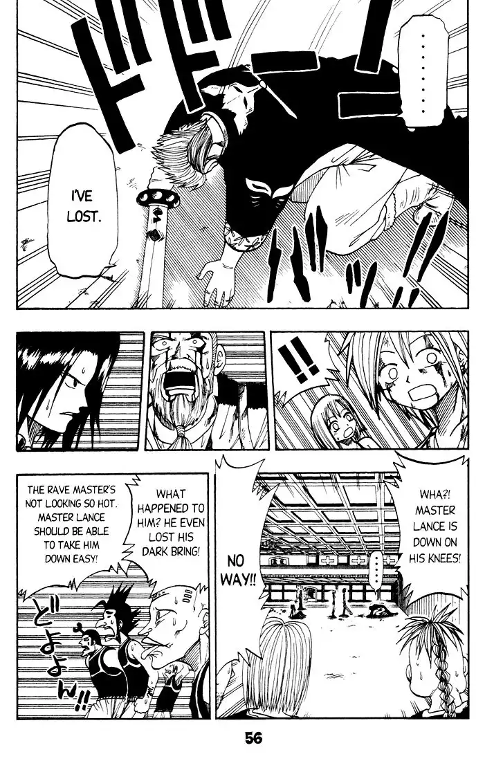 Rave Master Chapter 16 9